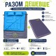 Мішок-ковдра спальний Norfin Alpine Comfort Double 250 (NFL-30240) + Килимок самонадувний Norfin Atlantic Double (NF-30304) 5.0см