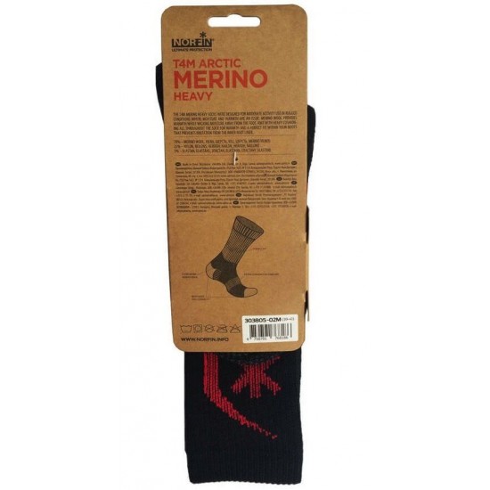 Шкарпетки Norfin Arctic Merino Heavy T4M р.M (39-41)