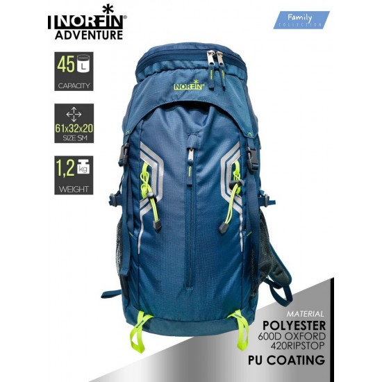 Рюкзак Norfin Adventure 45 (NFL-40219)