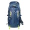 Рюкзак Norfin Adventure 45 (NFL-40219)
