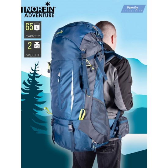Рюкзак Norfin Adventure 65 (NFL-40221)