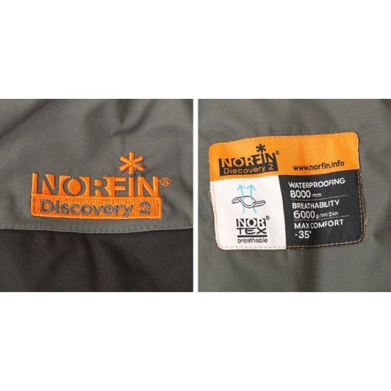 Зимовий костюм Norfin Discovery 2 р.S