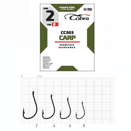 Гачки Cobra CARP сер. CC303 разм.006 10шт.