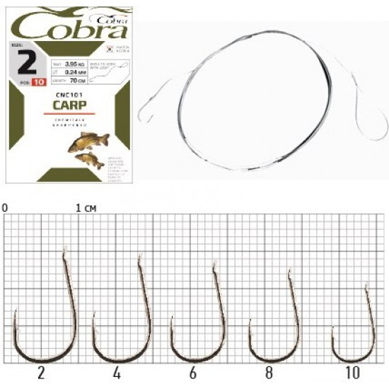 Гачки з повідцем Cobra CARP 70cm, 0,14mm, разм.10, 10шт.