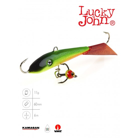 Балансир LUCKY JOHN Fin 4 (+трійник), 60 мм,