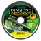 Жилка моно. Salmo DIAMOND EXELENCE 100/015 *10