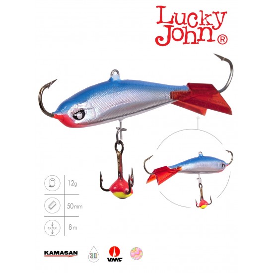 Балансир LUCKY JOHN Nordic 4, 40 мм,