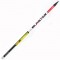 Вудилище (комплект) поплав. без кілець з оснасткою Salmo Blaster POLE SET 5.00